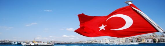 Турция - страна отдыха и путешествий